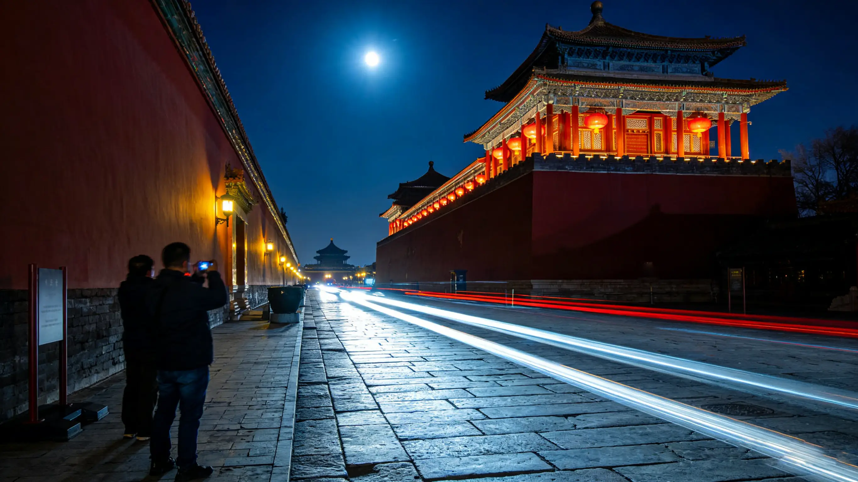 故宫夜游